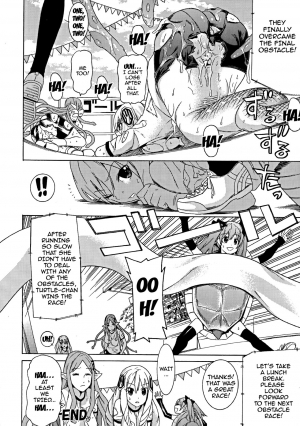  [Tendo Masae] Ochita Mesubuta-tachi - Fallen Bitches [English] {doujins.com}  - Page 174