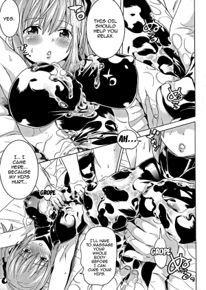  [Tendo Masae] Ochita Mesubuta-tachi - Fallen Bitches [English] {doujins.com}  - Page 183