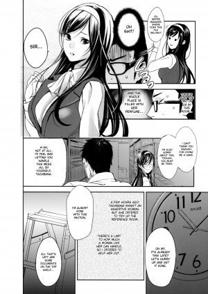 The Secret Reference Room - Page 2