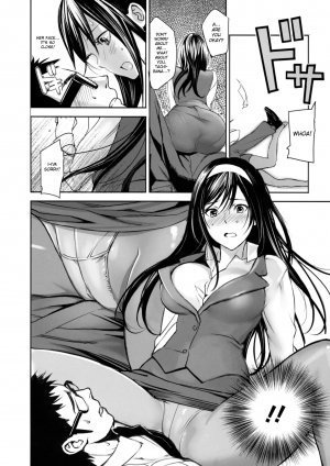 The Secret Reference Room - Page 4