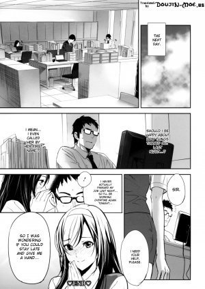 The Secret Reference Room - Page 19