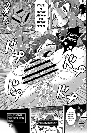 [Satsuki Itsuka] Yo! Loli Bitch Ch. 1, 4, 5 [English] [Mongolfier] - Page 12