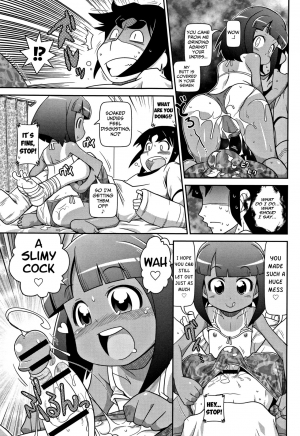 [Satsuki Itsuka] Yo! Loli Bitch Ch. 1, 4, 5 [English] [Mongolfier] - Page 22