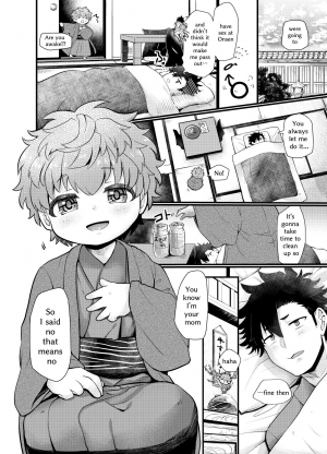 [Korokoro Dou (Koromochi)] Shota Mama! 3 Fuyu [English] [Digital] - Page 5