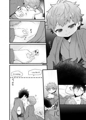 [Korokoro Dou (Koromochi)] Shota Mama! 3 Fuyu [English] [Digital] - Page 7