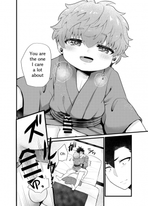 [Korokoro Dou (Koromochi)] Shota Mama! 3 Fuyu [English] [Digital] - Page 15