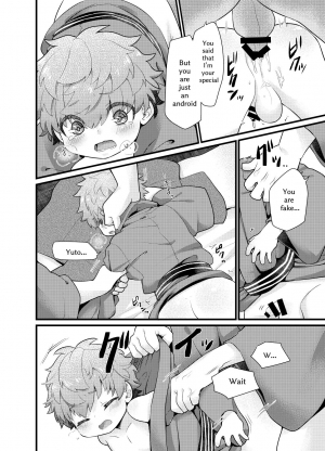 [Korokoro Dou (Koromochi)] Shota Mama! 3 Fuyu [English] [Digital] - Page 17