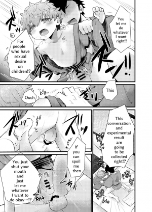 [Korokoro Dou (Koromochi)] Shota Mama! 3 Fuyu [English] [Digital] - Page 18
