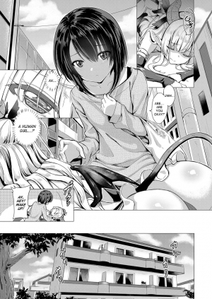 [ShiBi] Succubus Company (COMIC ExE 14) [English] [NHNL] [Digital] - Page 4