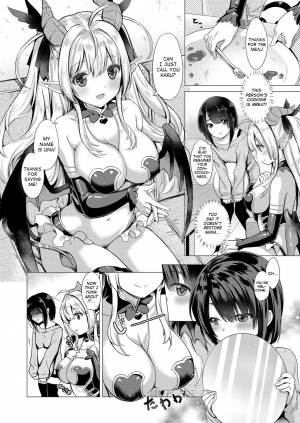 [ShiBi] Succubus Company (COMIC ExE 14) [English] [NHNL] [Digital] - Page 5