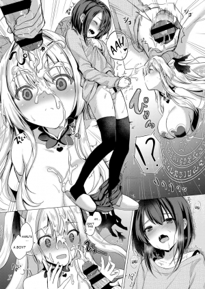 [ShiBi] Succubus Company (COMIC ExE 14) [English] [NHNL] [Digital] - Page 11