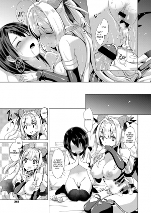 [ShiBi] Succubus Company (COMIC ExE 14) [English] [NHNL] [Digital] - Page 28