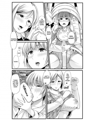 [Team Harenchi (Goya)] Mama to? ~Osanpo Shikoshiko to Onee-chan no Kuchiutsushi Milk~ [English] [Digital] - Page 6