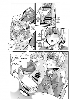 [Team Harenchi (Goya)] Mama to? ~Osanpo Shikoshiko to Onee-chan no Kuchiutsushi Milk~ [English] [Digital] - Page 14