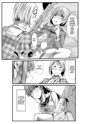 [Team Harenchi (Goya)] Mama to? ~Osanpo Shikoshiko to Onee-chan no Kuchiutsushi Milk~ [English] [Digital] - Page 17