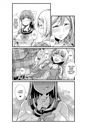 [Team Harenchi (Goya)] Mama to? ~Osanpo Shikoshiko to Onee-chan no Kuchiutsushi Milk~ [English] [Digital] - Page 18