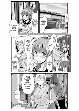 [Team Harenchi (Goya)] Mama to? ~Osanpo Shikoshiko to Onee-chan no Kuchiutsushi Milk~ [English] [Digital] - Page 19