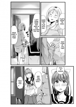 [Team Harenchi (Goya)] Mama to? ~Osanpo Shikoshiko to Onee-chan no Kuchiutsushi Milk~ [English] [Digital] - Page 20