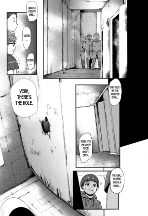 [Otochichi] Kaiki! Ana onna | Bizzare! The Hole Woman (Chuppon Onna no Vacuum Fella) [English] [desudesu] - Page 4