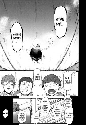 [Otochichi] Kaiki! Ana onna | Bizzare! The Hole Woman (Chuppon Onna no Vacuum Fella) [English] [desudesu] - Page 6