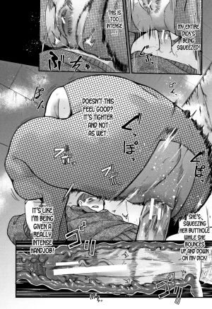 [Otochichi] Kaiki! Ana onna | Bizzare! The Hole Woman (Chuppon Onna no Vacuum Fella) [English] [desudesu] - Page 25