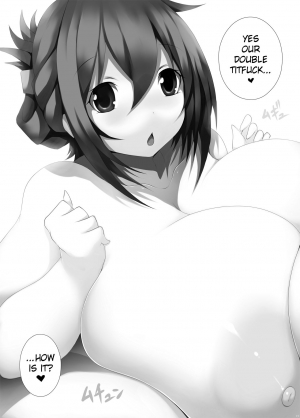 [Matsuri Gensou (Tsukasawa)] KanColleppai Gaiden Loli Chounyuu Ikazuchi・Inazuma Hen Zenpen (Kantai Collection -KanColle-) [English] [Noraneko] [Digital] - Page 19