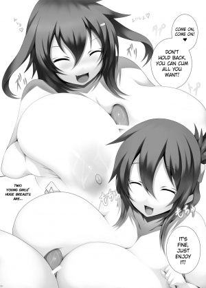 [Matsuri Gensou (Tsukasawa)] KanColleppai Gaiden Loli Chounyuu Ikazuchi・Inazuma Hen Zenpen (Kantai Collection -KanColle-) [English] [Noraneko] [Digital] - Page 20