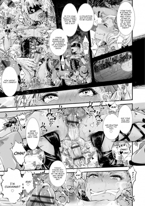 [Katou Chakichi] Ojisan to Boku (Otokonoko HEAVEN Vol. 29) [English] [CGrascal] [Digital] - Page 8