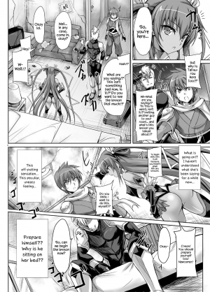 [Veronica no Ha (Noba)] Boku no Kanojo wa Taimanin 3 (Taimanin Yukikaze) [English] {Hennojin} [Digital] - Page 7
