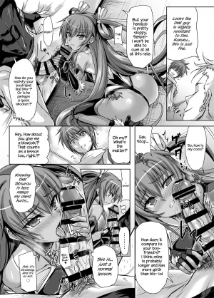 [Veronica no Ha (Noba)] Boku no Kanojo wa Taimanin 3 (Taimanin Yukikaze) [English] {Hennojin} [Digital] - Page 11