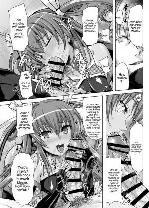 [Veronica no Ha (Noba)] Boku no Kanojo wa Taimanin 3 (Taimanin Yukikaze) [English] {Hennojin} [Digital] - Page 12