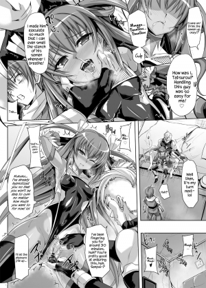 [Veronica no Ha (Noba)] Boku no Kanojo wa Taimanin 3 (Taimanin Yukikaze) [English] {Hennojin} [Digital] - Page 15