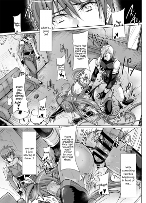 [Veronica no Ha (Noba)] Boku no Kanojo wa Taimanin 3 (Taimanin Yukikaze) [English] {Hennojin} [Digital] - Page 20