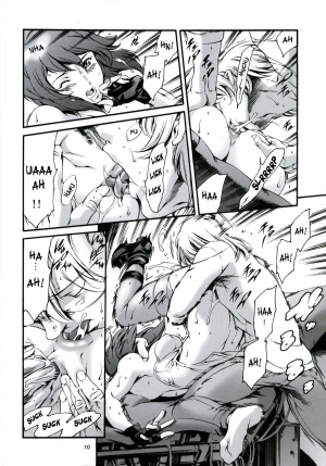 [Mesugorira (Maguro Teikoku)] Derenuki (Ghost In The Shell) [English] [Decensored] - Page 12