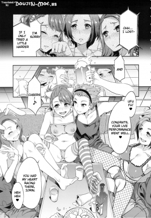 (COMIC1☆6) [Alice no Takarabako (Mizuryu Kei)] THE  Ryuuguu Komachi (THE ) [English] [CGRascal + Doujin-Moe.us] - Page 5