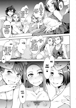 (COMIC1☆6) [Alice no Takarabako (Mizuryu Kei)] THE  Ryuuguu Komachi (THE ) [English] [CGRascal + Doujin-Moe.us] - Page 13