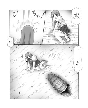 [Touyou Zatsugidan] Chou Mushi Giga Ni [English] [Superneedles] - Page 6