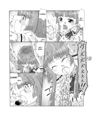 [Touyou Zatsugidan] Chou Mushi Giga Ni [English] [Superneedles] - Page 24