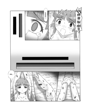 [Touyou Zatsugidan] Chou Mushi Giga Ni [English] [Superneedles] - Page 48