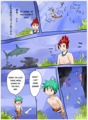 [Vae] Kakurekumanomi Monogatari | Clownfish Tales [English] - Page 10