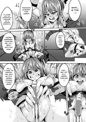 [Anthology] 2D Comic Magazine Clitoris Kaizou Kiroku Inkaku Choukyou de Kairaku ni Ochiru Shoujo-tachi Vol. 1 [English] [Doujins.com] [Digital] - Page 69