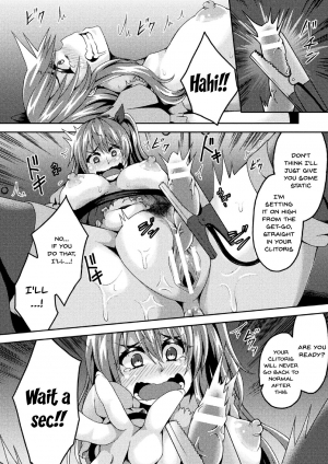 [Anthology] 2D Comic Magazine Clitoris Kaizou Kiroku Inkaku Choukyou de Kairaku ni Ochiru Shoujo-tachi Vol. 1 [English] [Doujins.com] [Digital] - Page 74