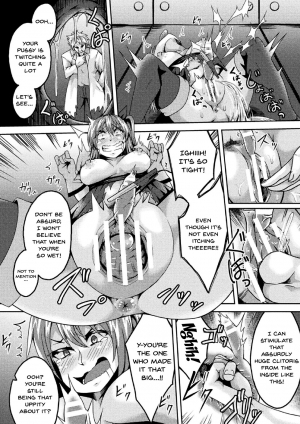 [Anthology] 2D Comic Magazine Clitoris Kaizou Kiroku Inkaku Choukyou de Kairaku ni Ochiru Shoujo-tachi Vol. 1 [English] [Doujins.com] [Digital] - Page 76