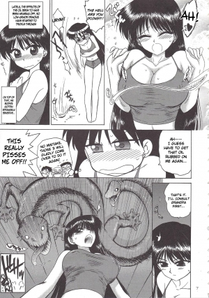 (C79) [Black Dog (Kuroinu Juu)] Pearl Jam 2 (Bishoujo Senshi Sailor Moon) [English] [Yamoto-san] - Page 7