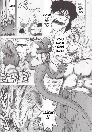 (C79) [Black Dog (Kuroinu Juu)] Pearl Jam 2 (Bishoujo Senshi Sailor Moon) [English] [Yamoto-san] - Page 9