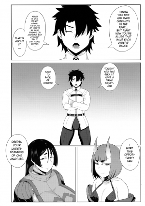 (C96) [Tanden Shuzou (Nana Shinshi)] Haha Oni Kantsuu (Fate/Grand Order) [English] [xinsu] - Page 7