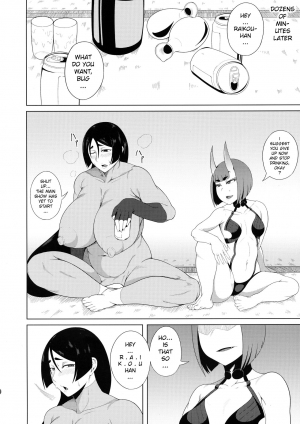 (C96) [Tanden Shuzou (Nana Shinshi)] Haha Oni Kantsuu (Fate/Grand Order) [English] [xinsu] - Page 9