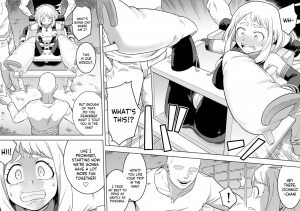 [Shine Nabyss] Uravity Ryoujoku II (Boku no Hero Academia) [English] [Panatical] - Page 4