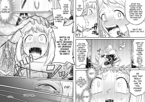 [Shine Nabyss] Uravity Ryoujoku II (Boku no Hero Academia) [English] [Panatical] - Page 48