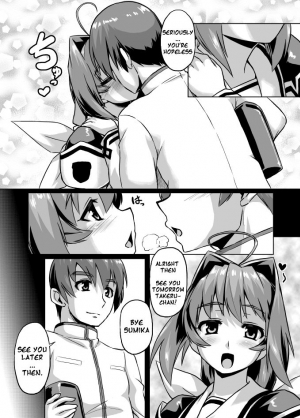 [Izanagi (Otoo)] NetoLove03 (Muv-Luv) [English] [TAIPAN TRANSLATIONZ] [Digital] - Page 4